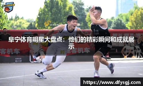 博鱼中国官方入口