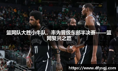 博鱼.boyu体育
