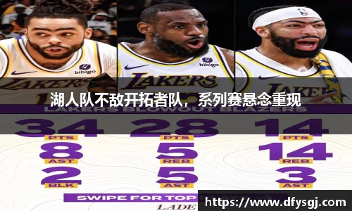 博鱼.体育官网