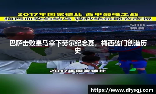 博鱼.体育官网