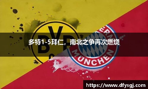 博鱼中国官方网站