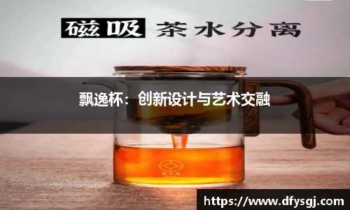 博鱼.体育官网