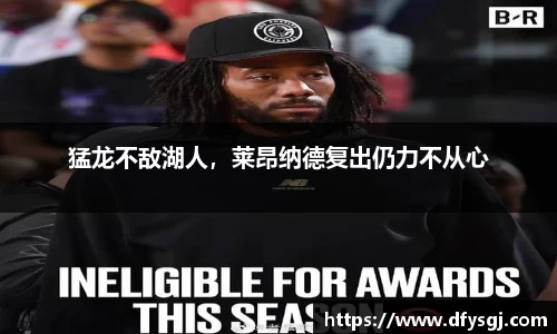 博鱼.体育官网