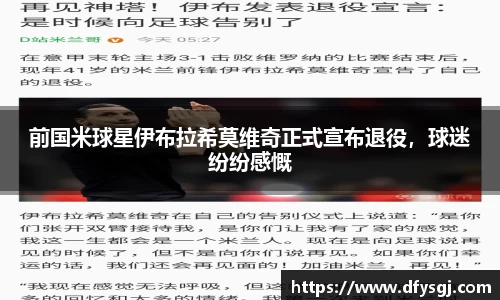 博鱼中国官方入口