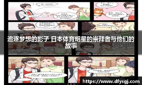 博鱼中国官方入口