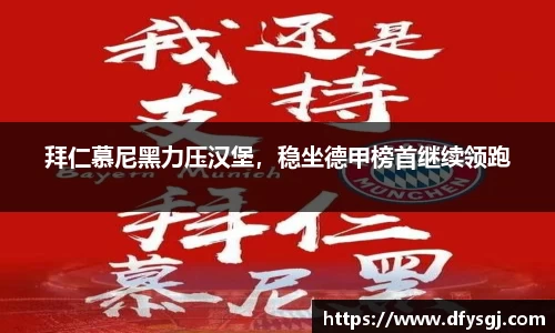 博鱼中国官方入口