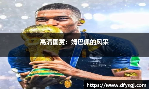 博鱼中国官方网站