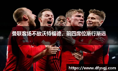 博鱼.体育官网