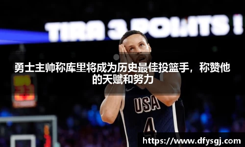 博鱼.boyu体育