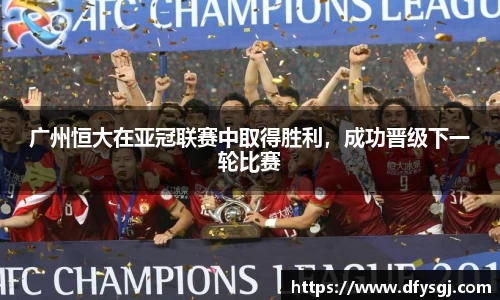 博鱼中国官方网站