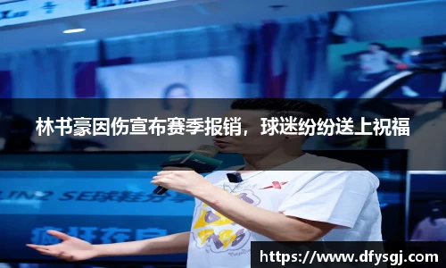 博鱼中国官方网站