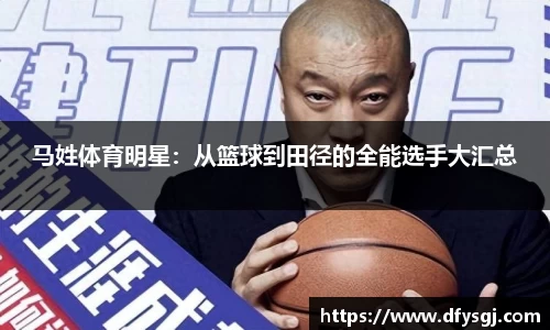 博鱼.体育官网