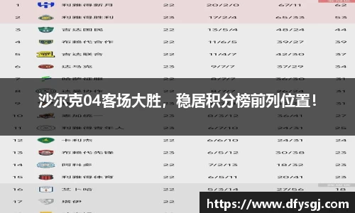 博鱼.boyu体育