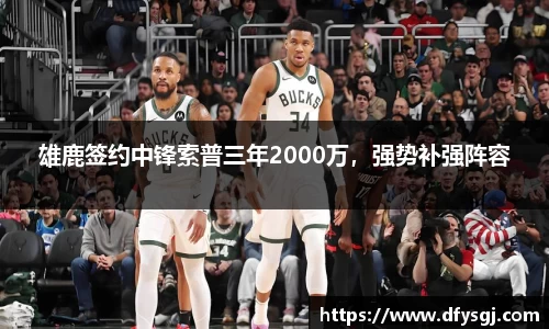 博鱼.boyu体育