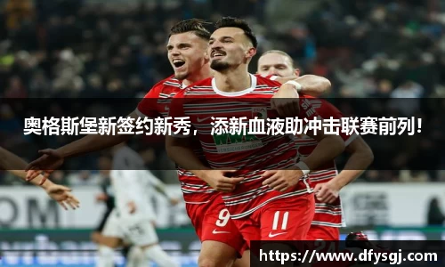 博鱼.boyu体育