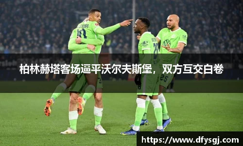 博鱼.体育官网
