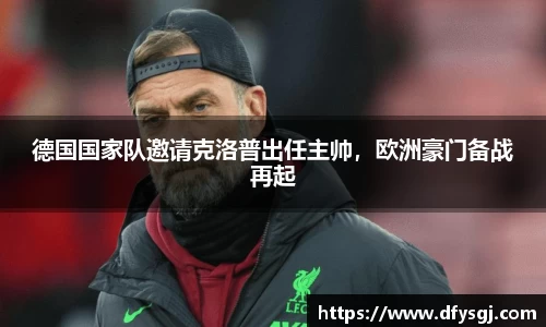 博鱼.体育官网