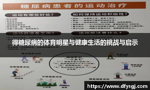 博鱼.boyu体育