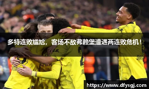 博鱼.boyu体育