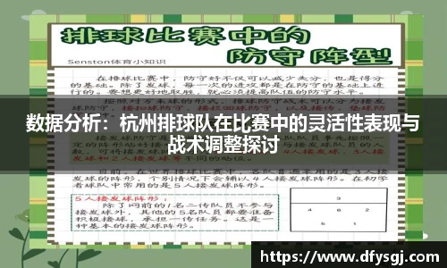 博鱼.体育官网