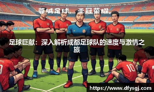 博鱼.boyu体育