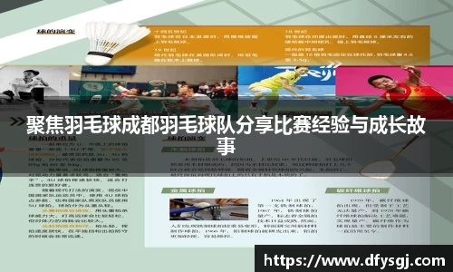 博鱼中国官方网站