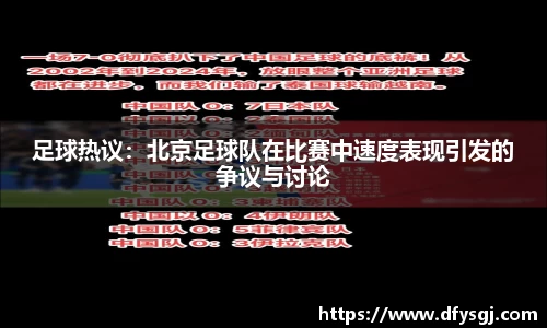博鱼中国官方网站