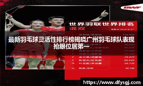 博鱼.boyu体育