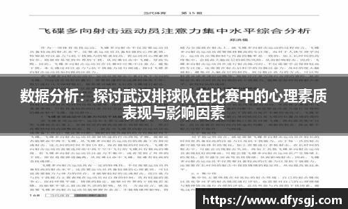 博鱼中国官方入口