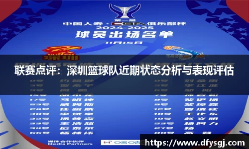 博鱼.体育官网