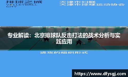 博鱼中国官方网站