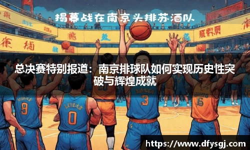 博鱼.体育官网