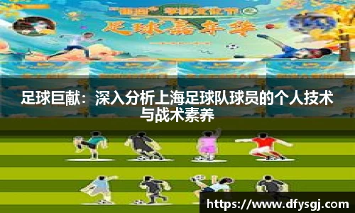 博鱼.体育官网