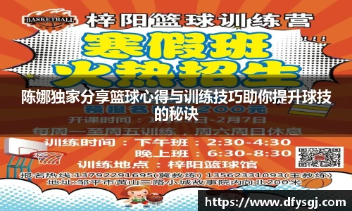 博鱼.boyu体育