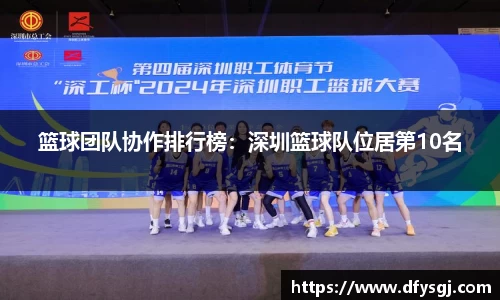 博鱼中国官方网站