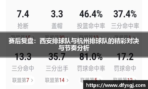 博鱼.体育官网