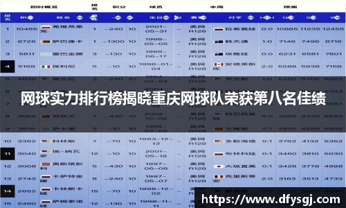 博鱼.体育官网