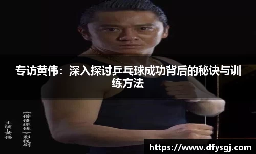 博鱼中国官方网站