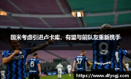 博鱼.boyu体育