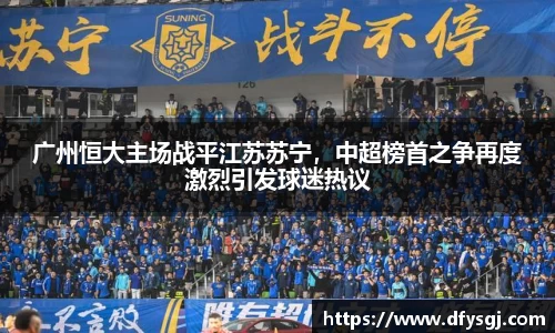博鱼.体育官网