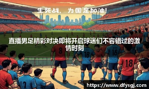 博鱼中国官方入口