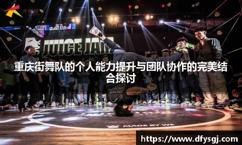 博鱼中国官方入口