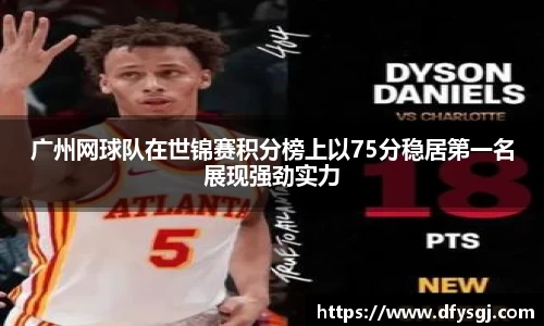 博鱼中国官方入口