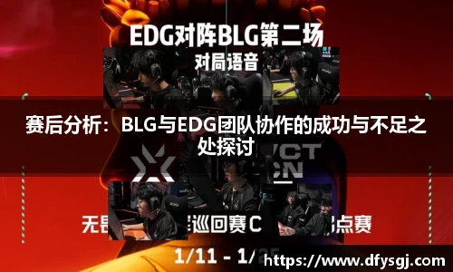 博鱼中国官方网站