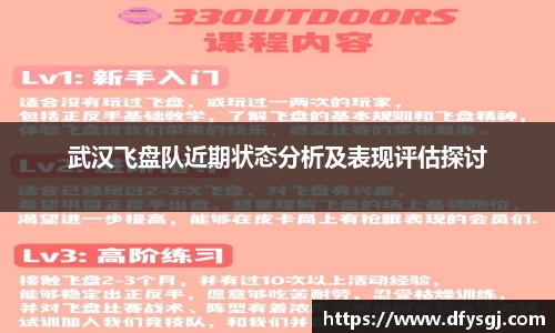 博鱼.体育官网
