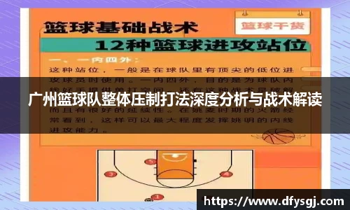 博鱼.体育官网