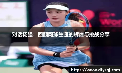 博鱼.体育官网