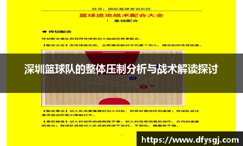 博鱼.boyu体育