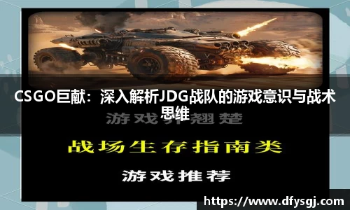 博鱼.体育官网