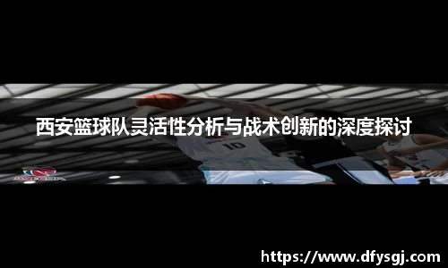 博鱼.体育官网
